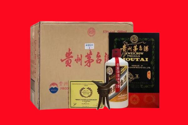 繁昌区回收陈酿茅台酒