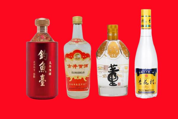 繁昌区回收老酒