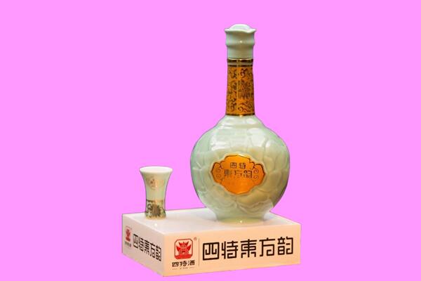 繁昌区回收四特酒.jpg